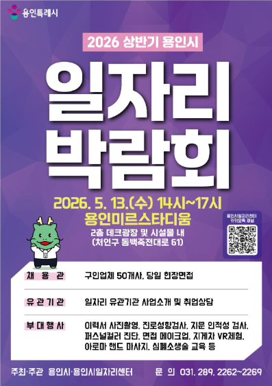 사용자 등록이미지
