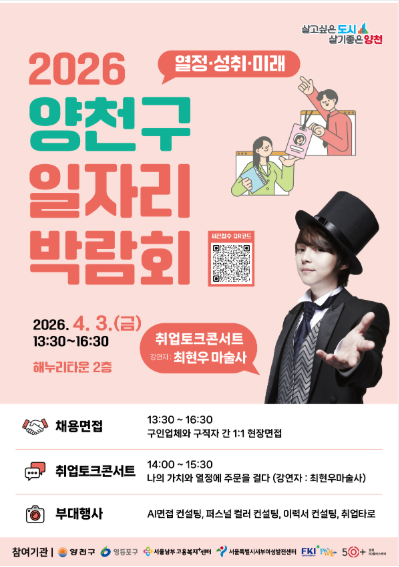 사용자 등록이미지
