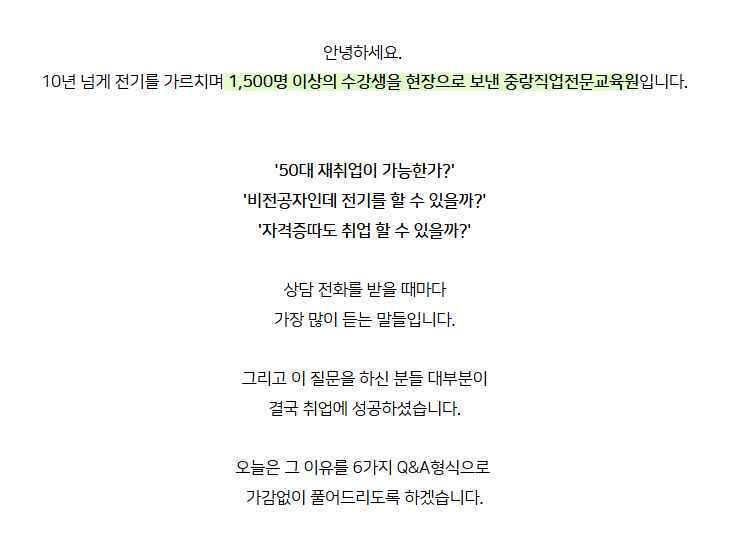 사용자 등록 이미지