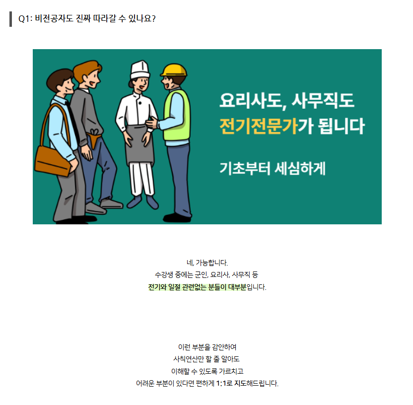 사용자 등록 이미지