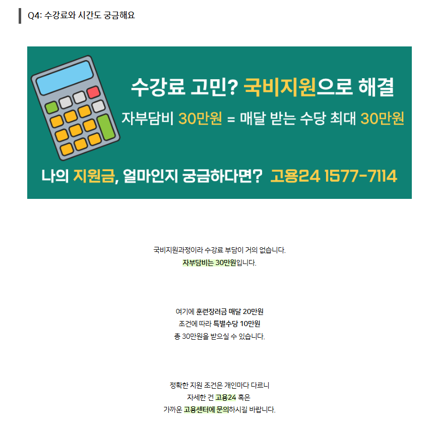 사용자 등록 이미지