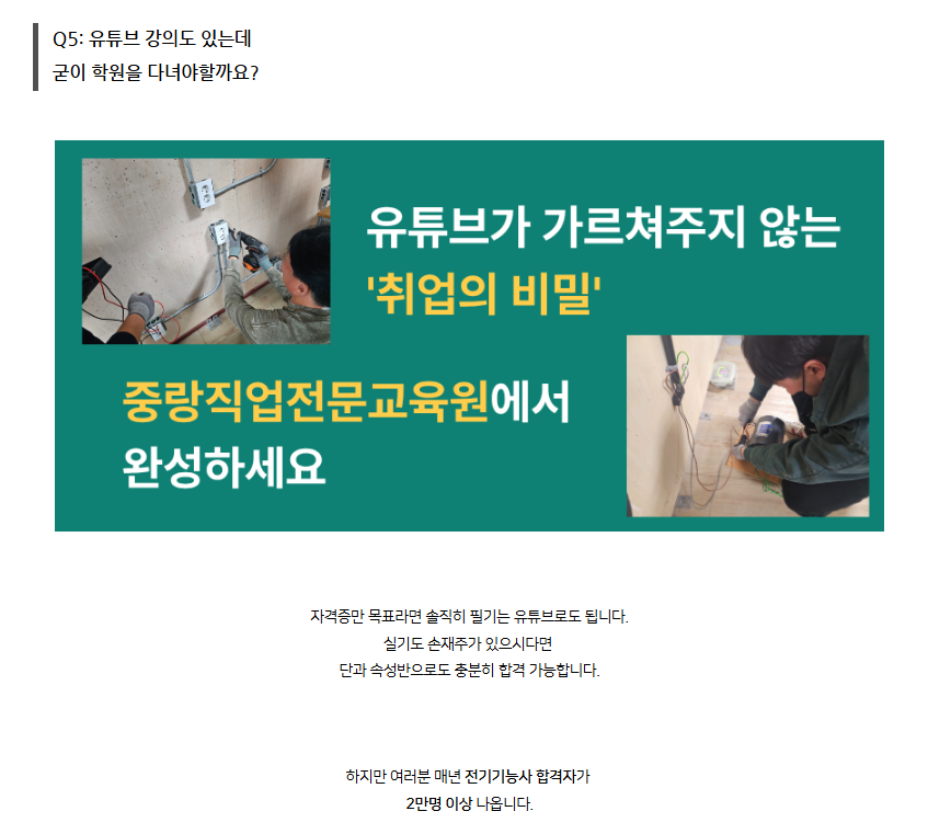 사용자 등록 이미지