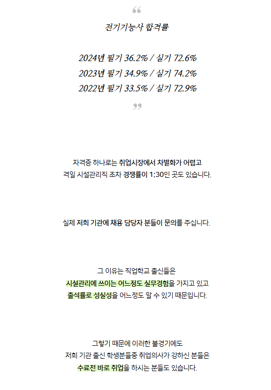 사용자 등록 이미지