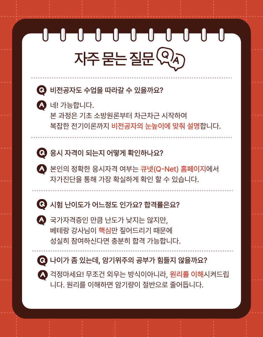 사용자 등록 이미지