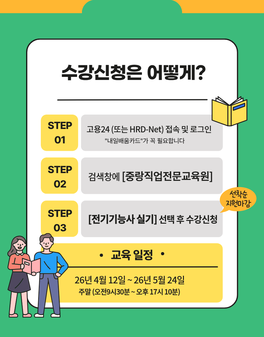 사용자 등록 이미지