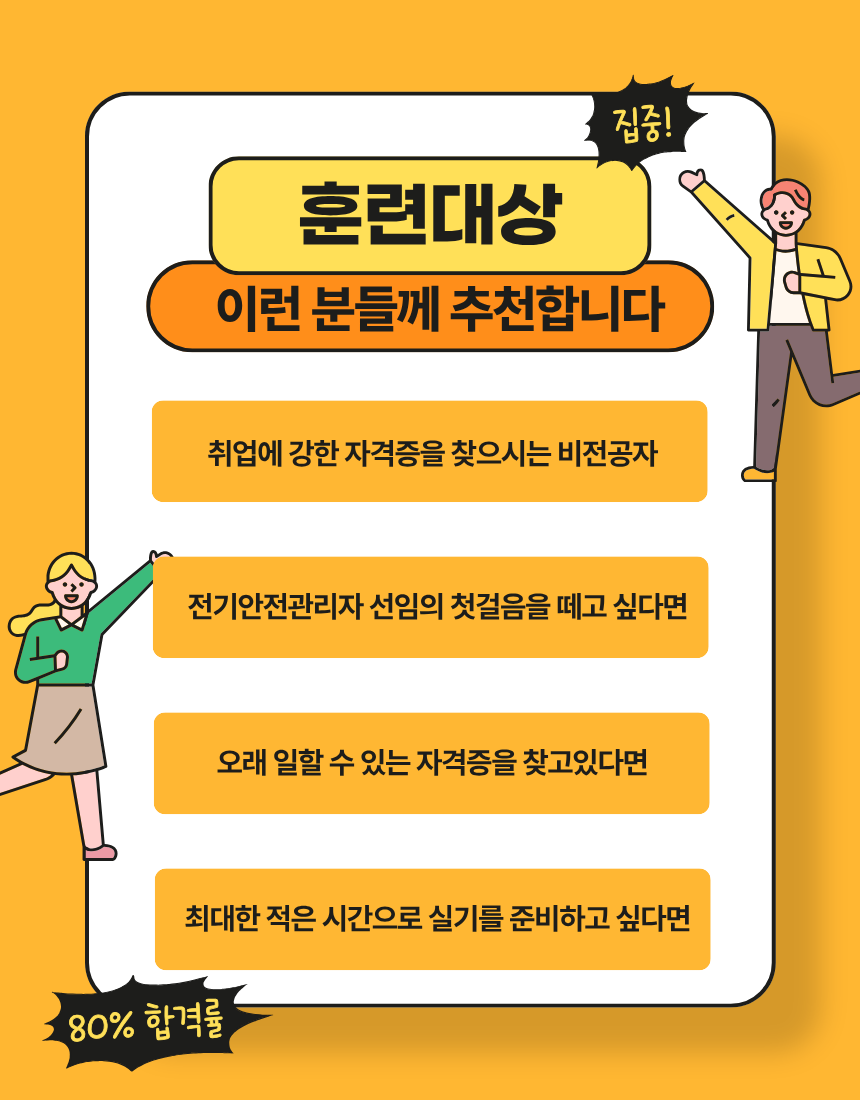 사용자 등록 이미지