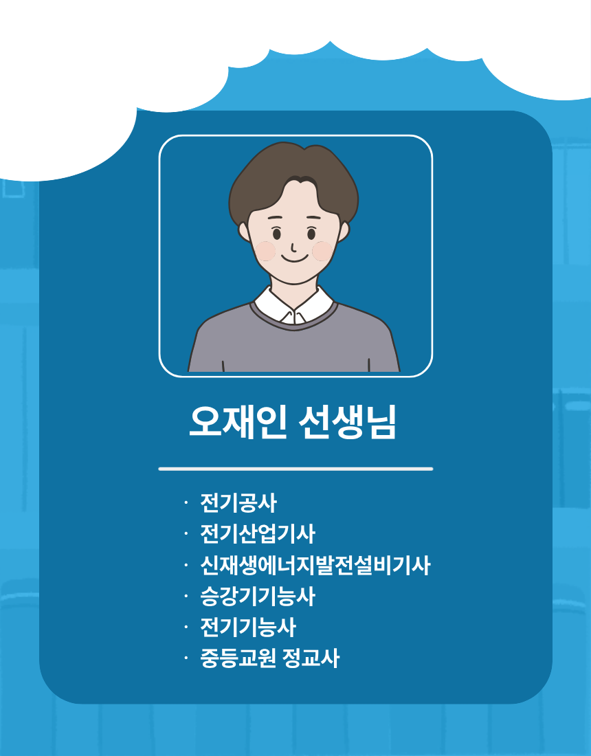 사용자 등록 이미지