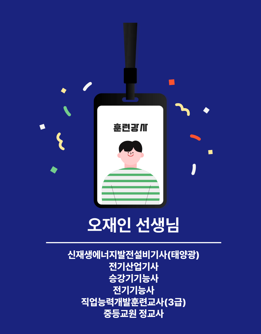 사용자 등록 이미지