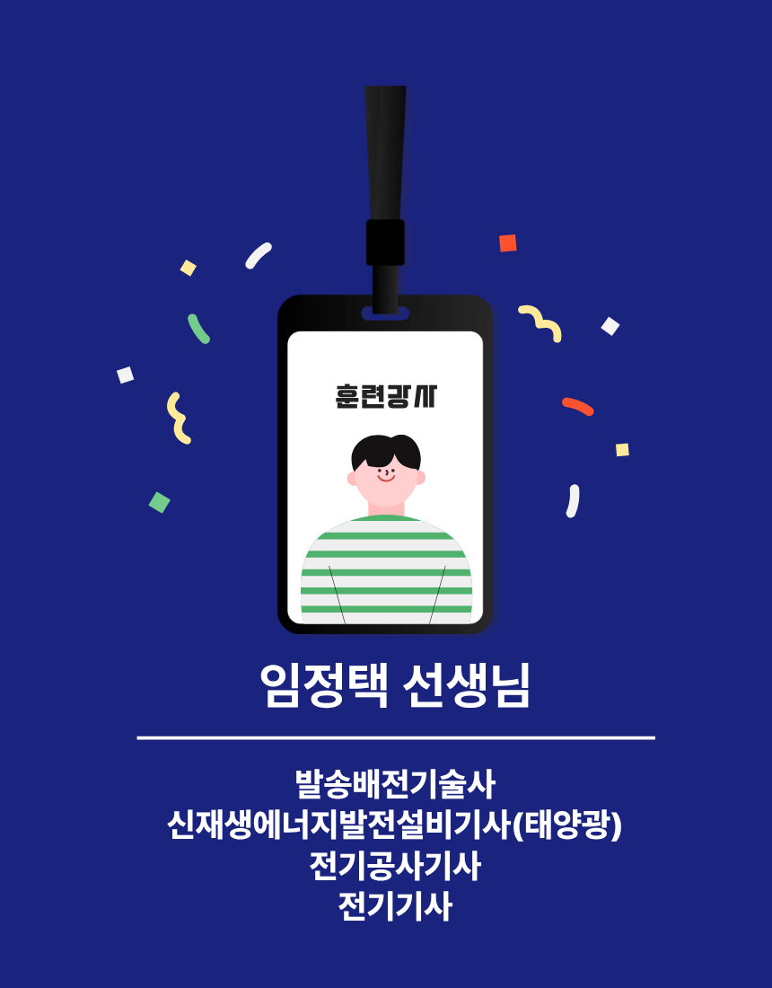 사용자 등록 이미지