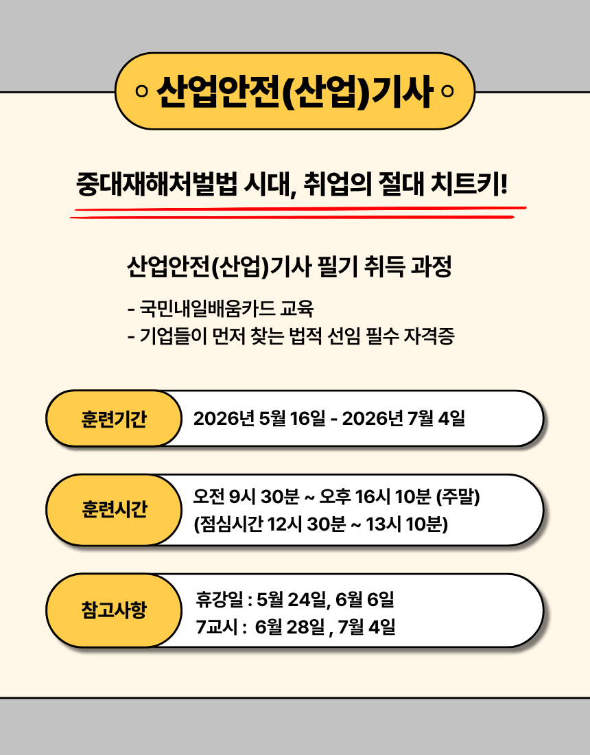 사용자 등록 이미지