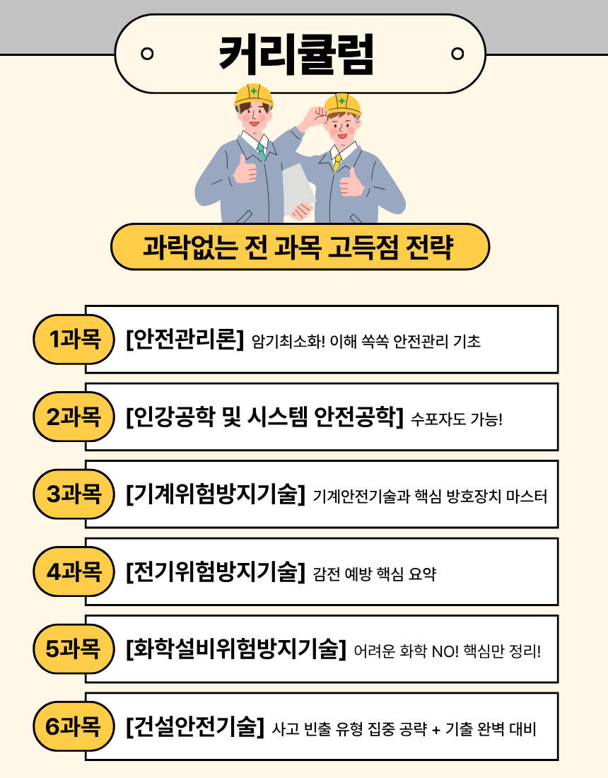 사용자 등록 이미지