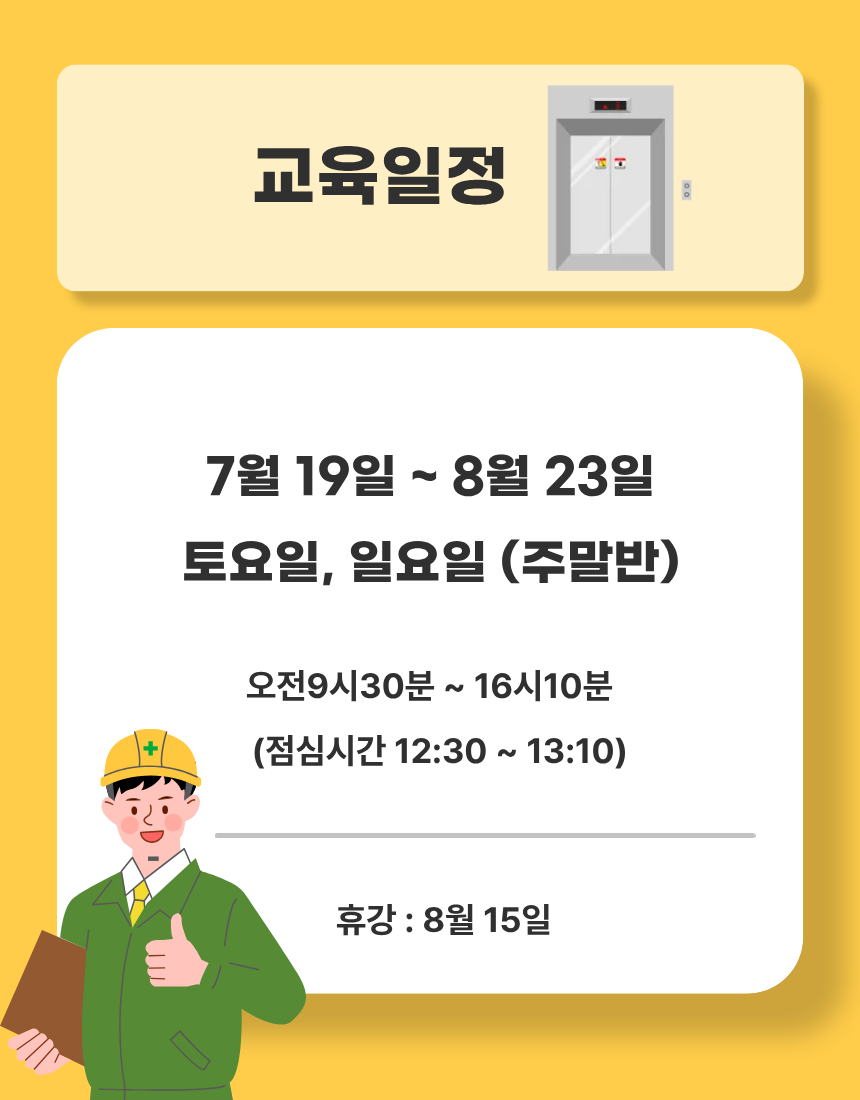 사용자 등록 이미지