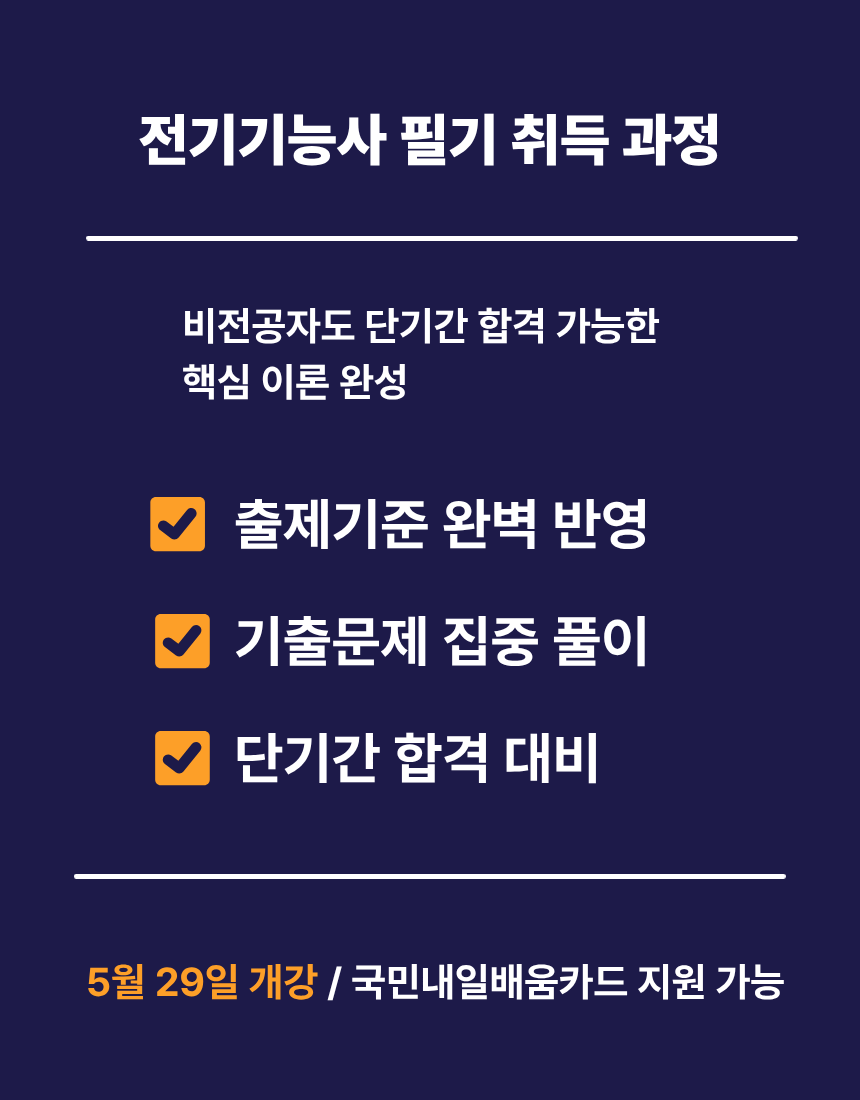 사용자 등록 이미지