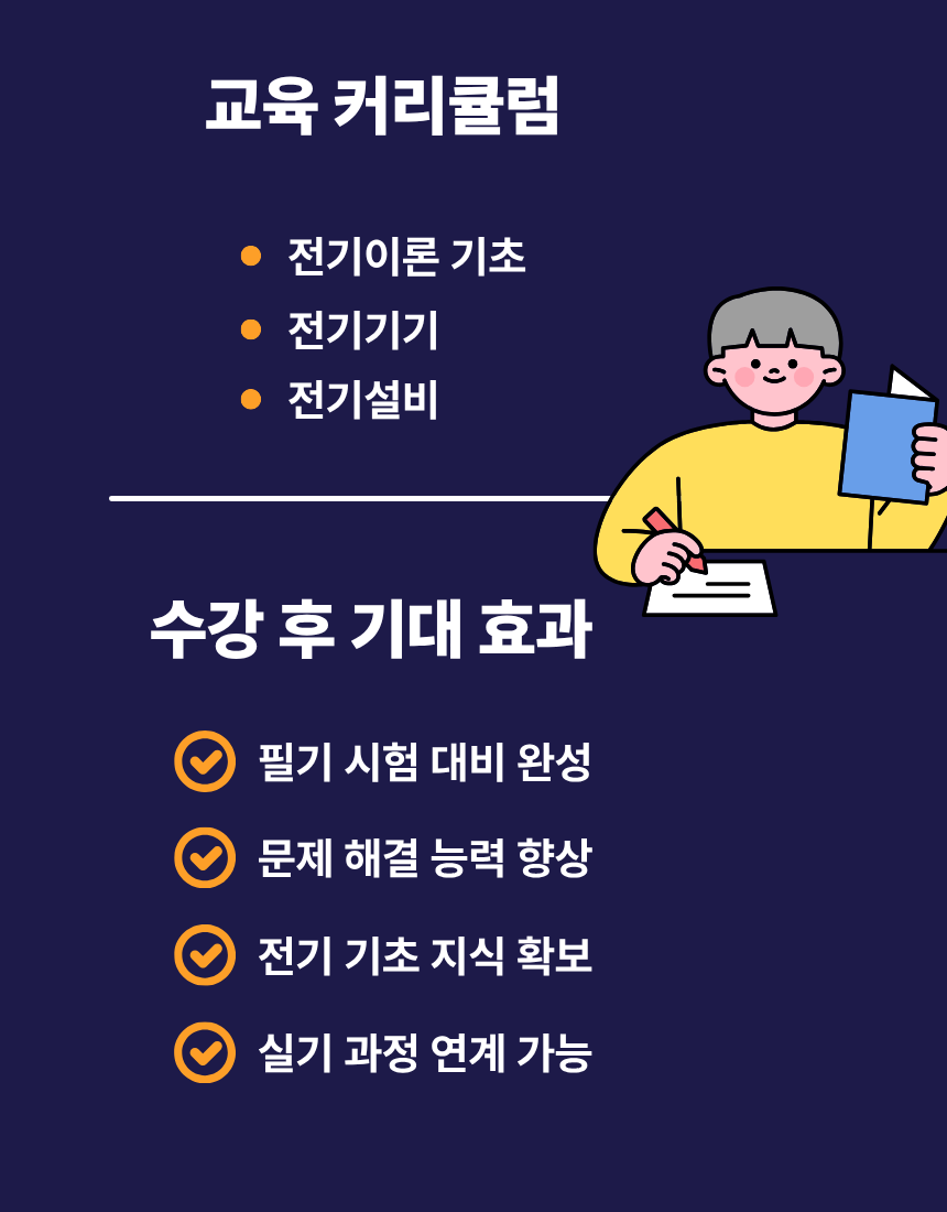 사용자 등록 이미지