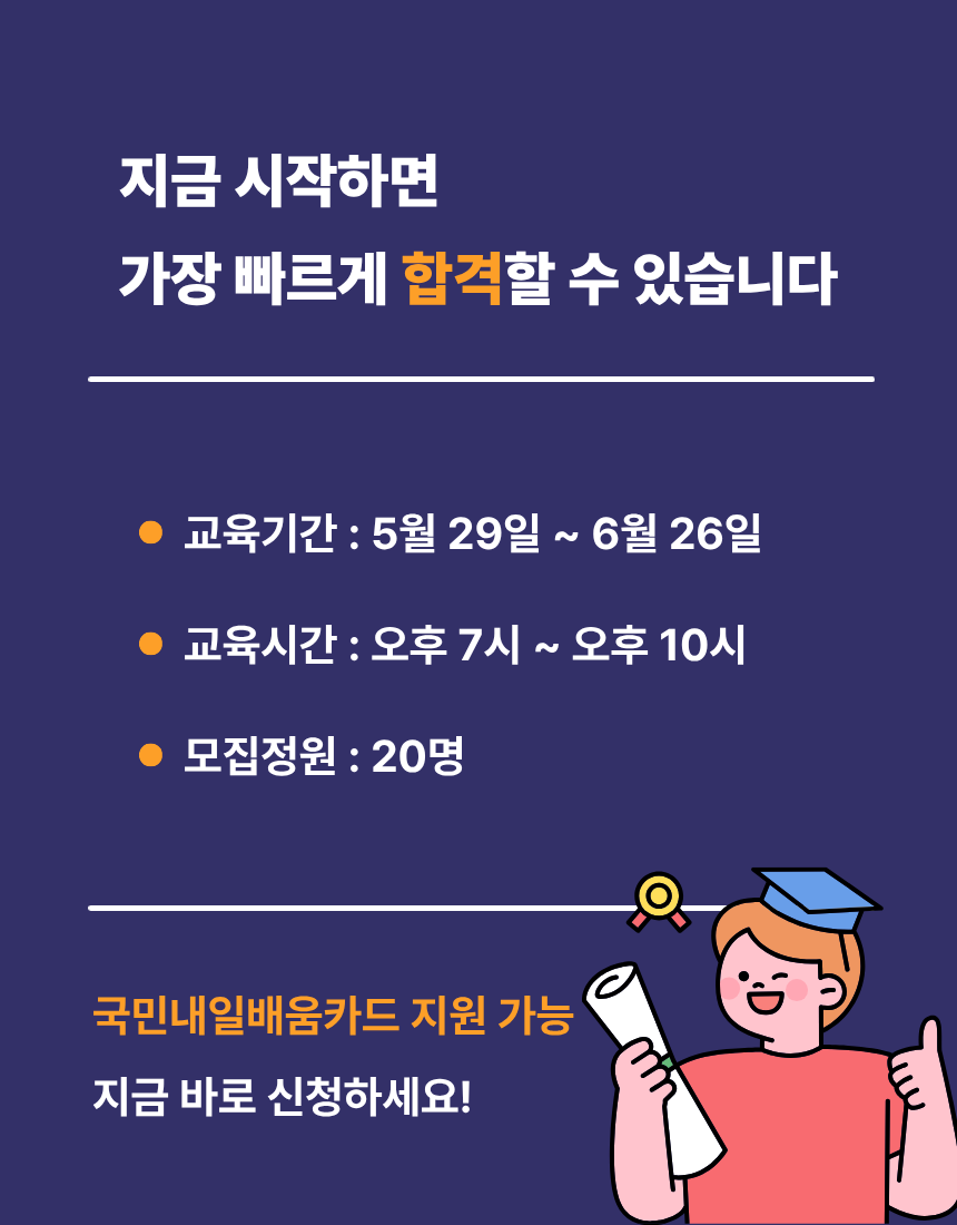 사용자 등록 이미지