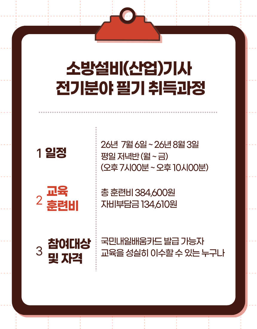 사용자 등록 이미지